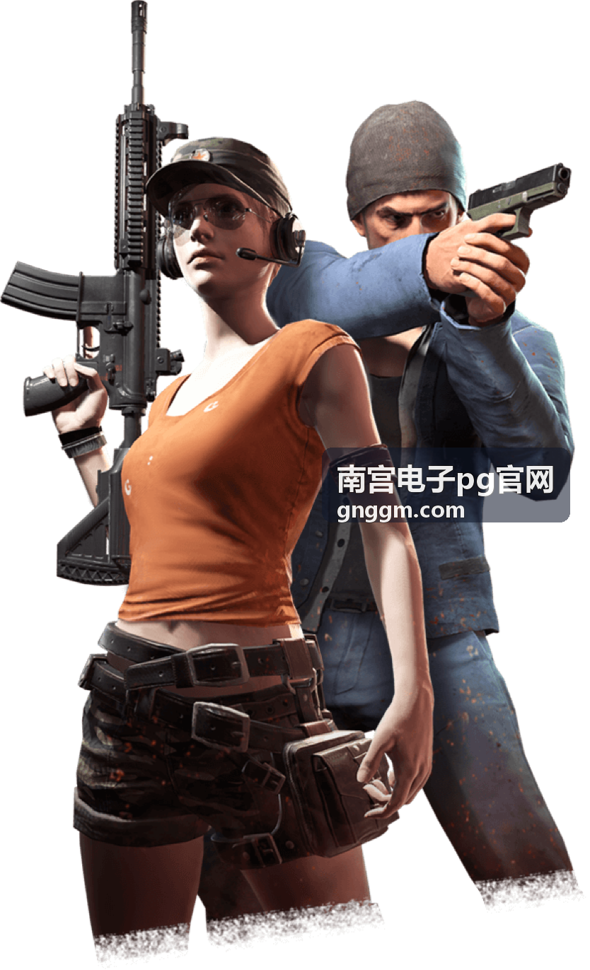 南宫电子pg官网 热门机型参数卡片缩略图